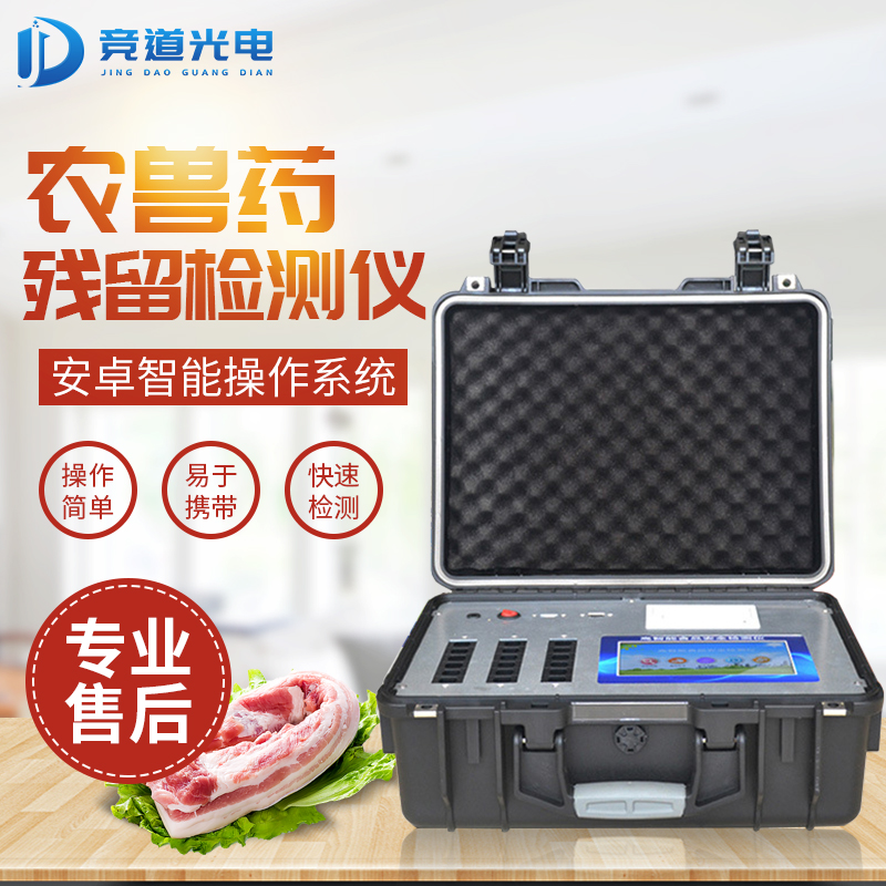 ţ����ҩ������ĳ����Ʒ���ٳ�ʳƷ��ȫ����