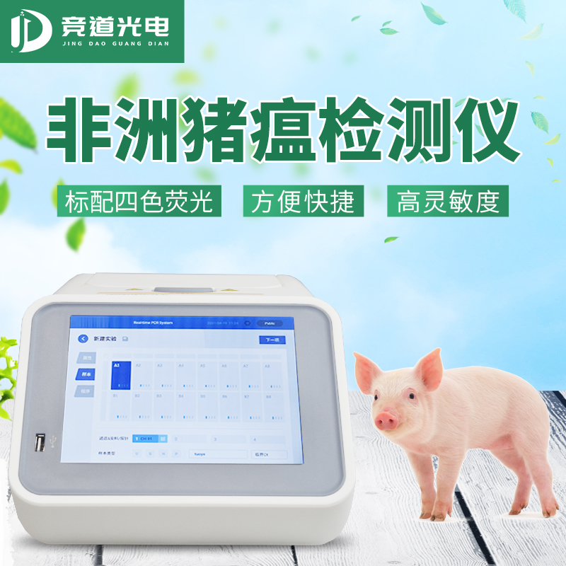 ���÷����������������Ԥ�����鷴��