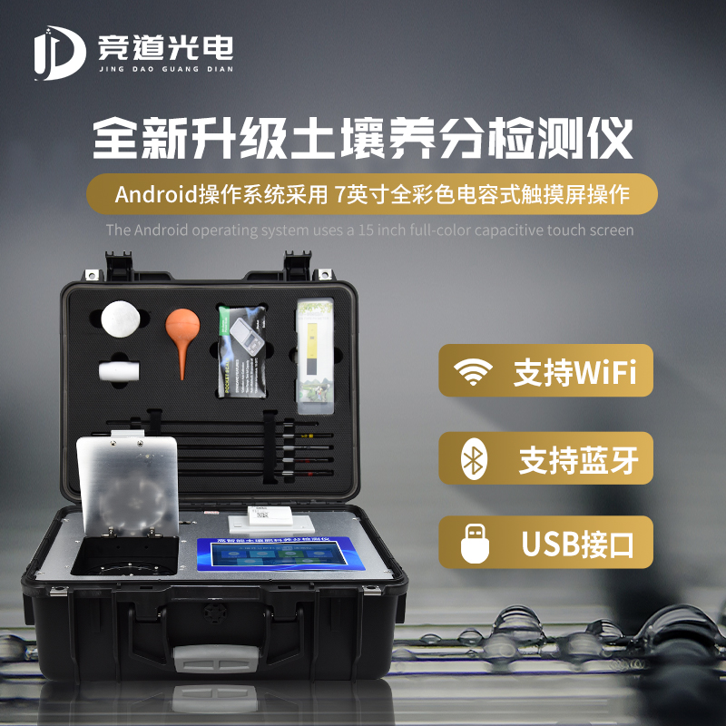 ����Ӫ�������������ѧ��ũҵ����