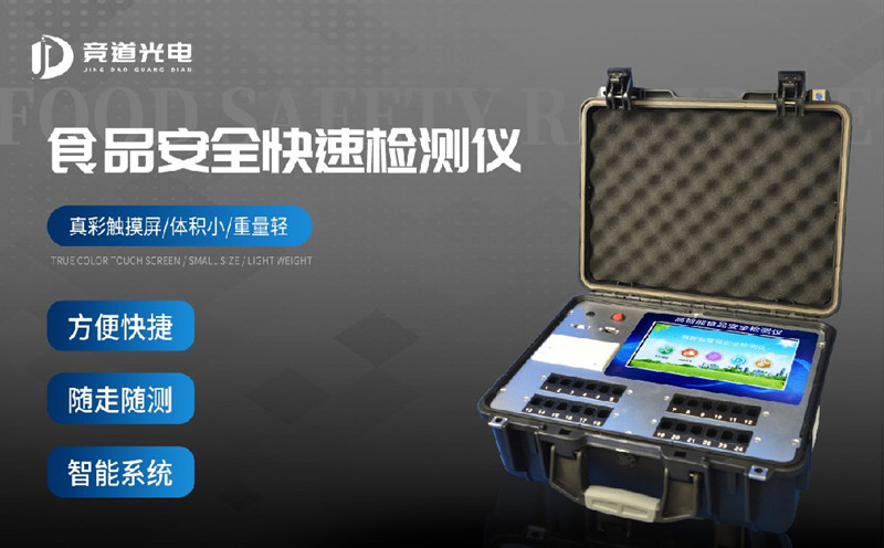 ��̳�����315�����ع⣡ʳƷ��ȫ�벻��ʳƷ��ȫ�����