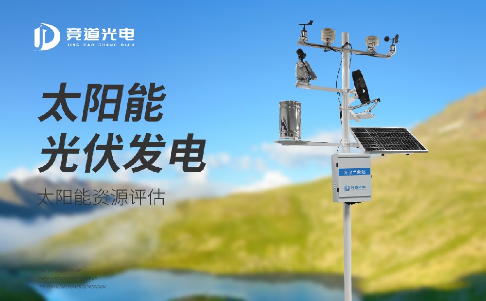 ̫���ܹ������վ�����ְ�ܺ�������ʲô