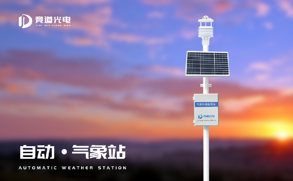 �Զ�����վ