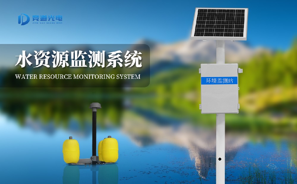 ˮ�ʼ��վ����Ǯ�����ұ����Ż�