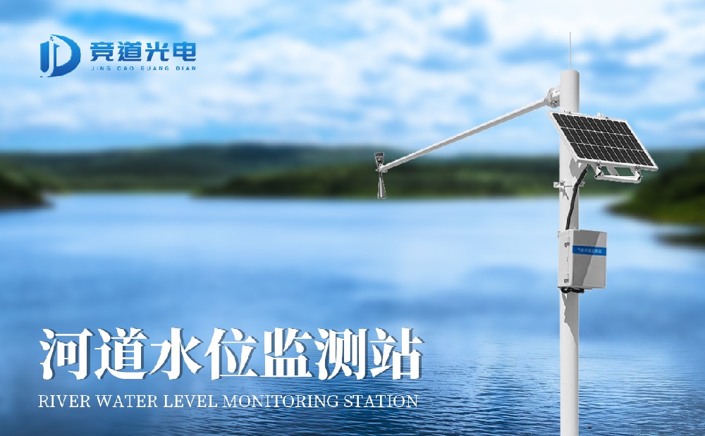 JD-SW3��·�������ϵͳ��ʲô�ص�