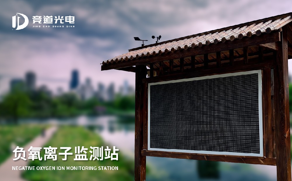 �������Ӽ������һ��ʲô�����豸