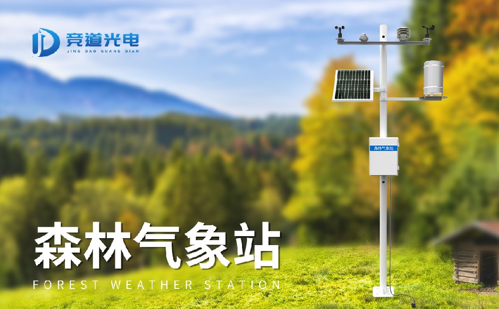 ���ֻ������վ����Ҫ������������