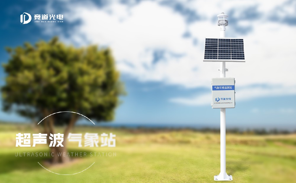 �������Զ�����վ�������