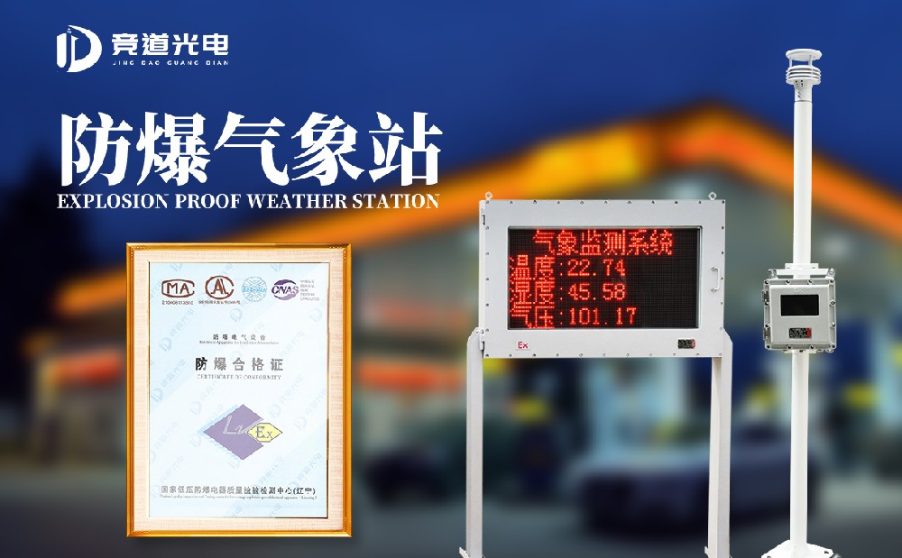 ʹ�÷�������վ���ù�����ȫ��������