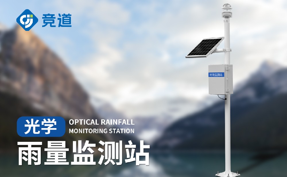 �Զ��������վ��ѧ�����