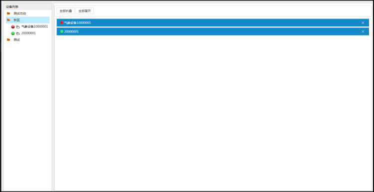 Ǯ��qg777(�й���)Ψһ�ٷ���վ