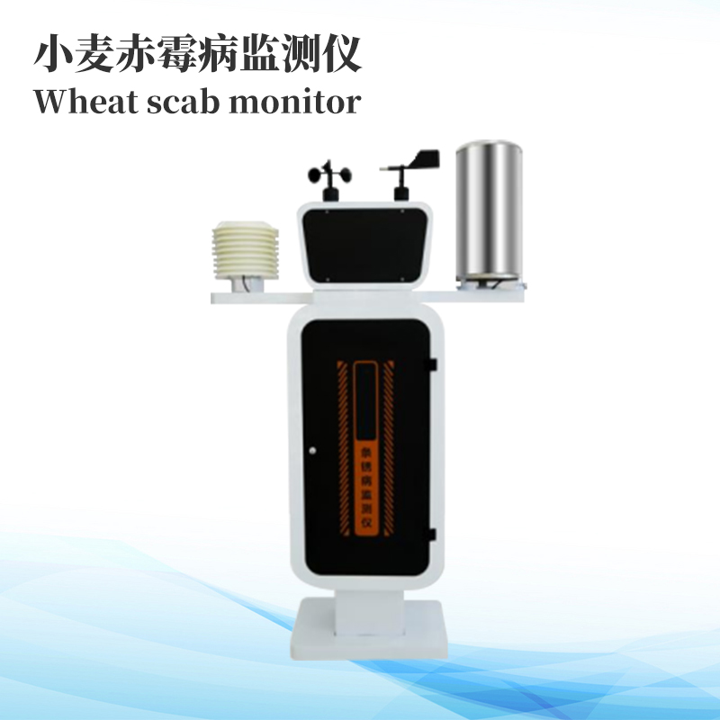 �������ⲡ�Զ����Ԥ��ϵͳ