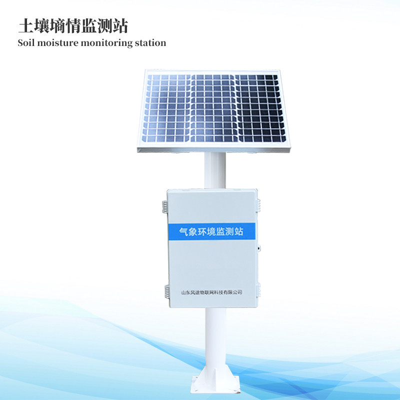  泥土湿度监测仪