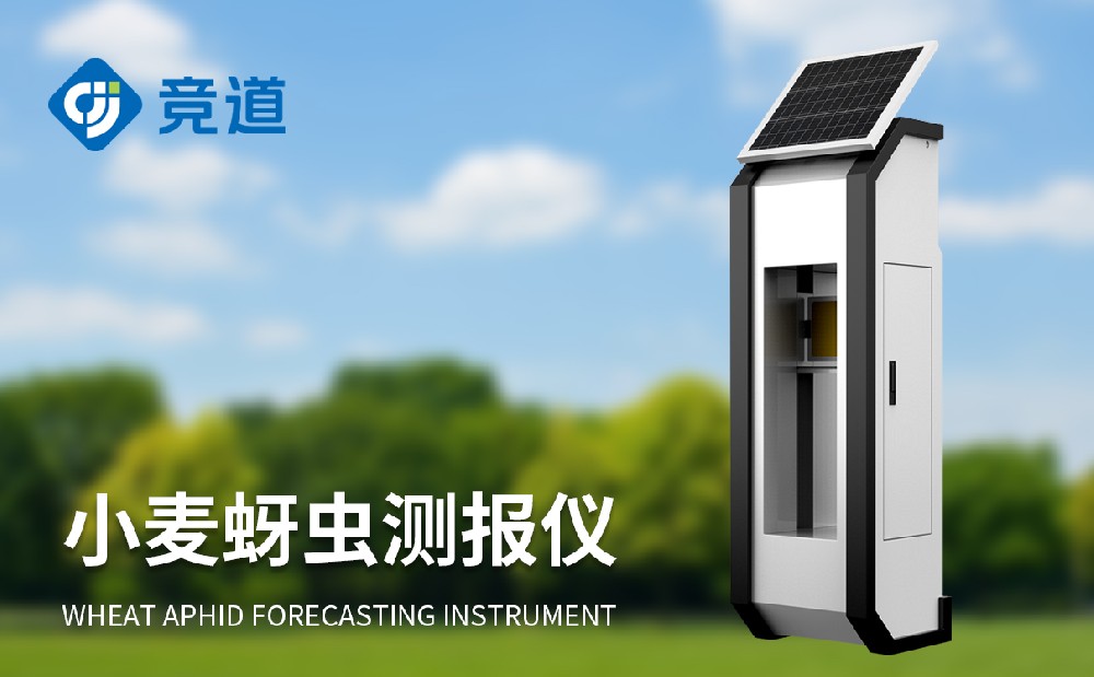 ������������Ϊ����溦�����ṩԮ��