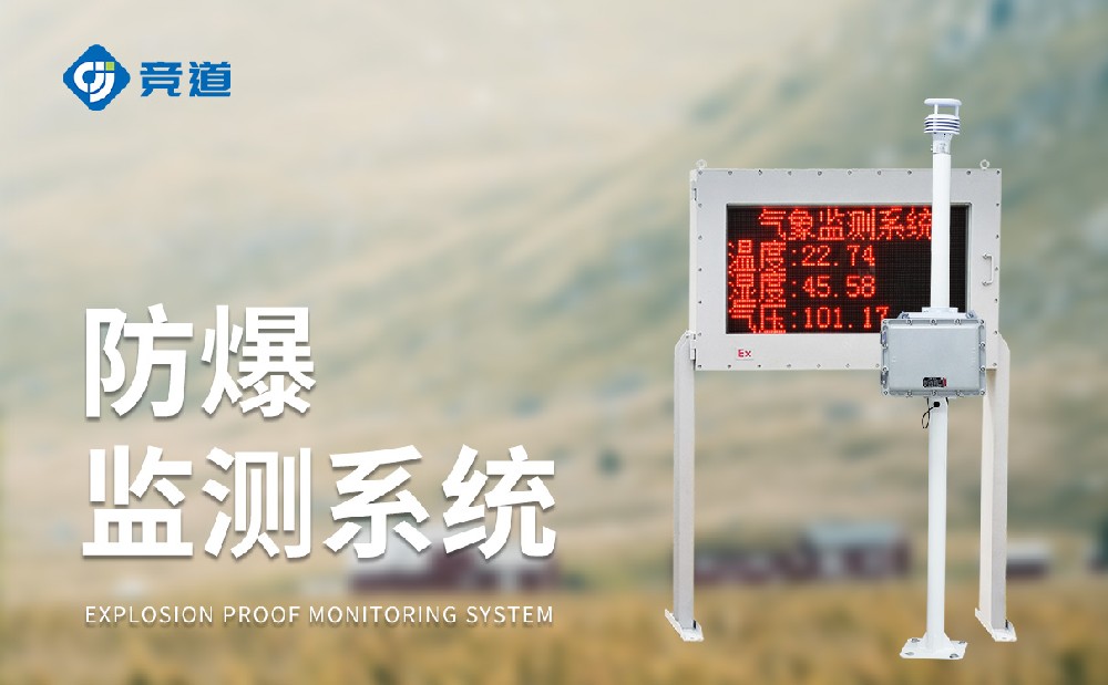 ��������վһ�����ʹ��������԰���е�����վ