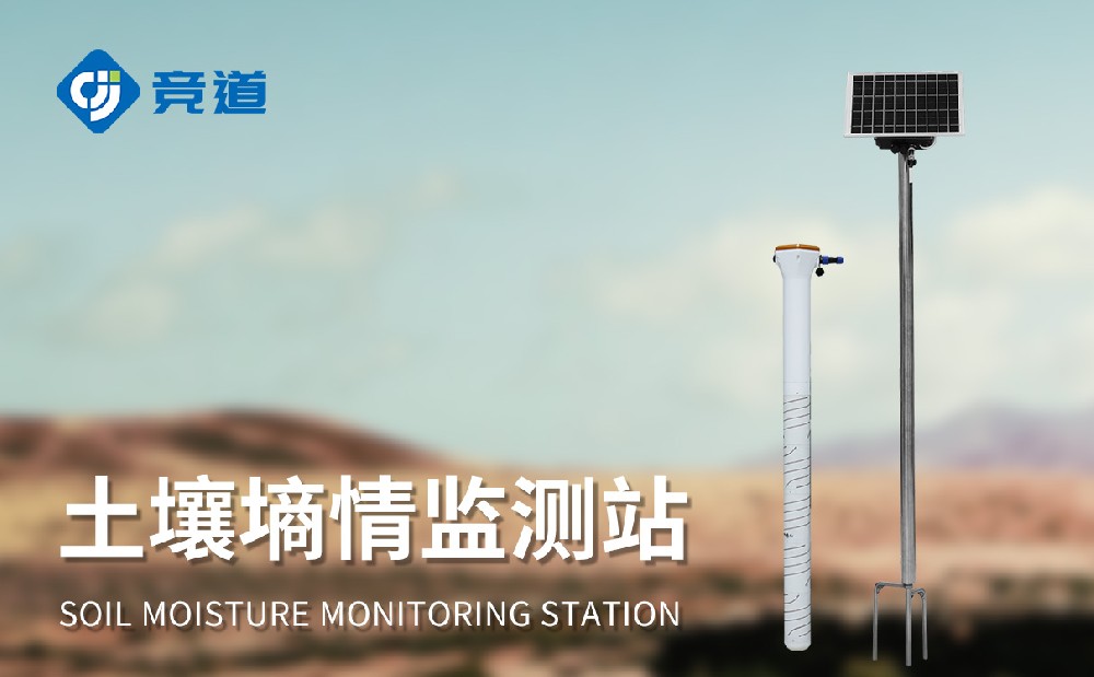 ��������ˮ������������������վ���˴�æ