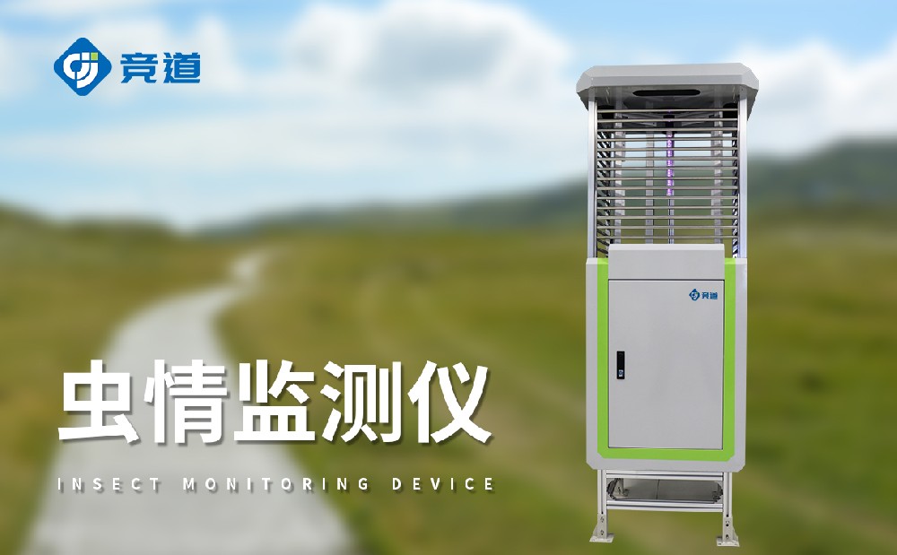 Ǯ��qg777���ĳ������豸������