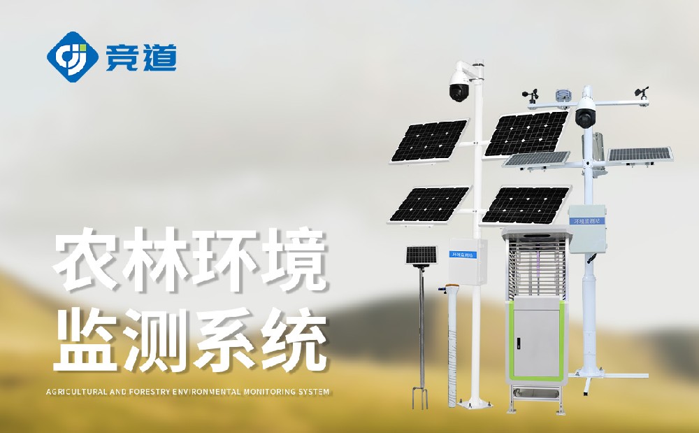 ũҵ�������豸