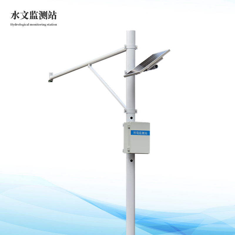  雷达水位监测站