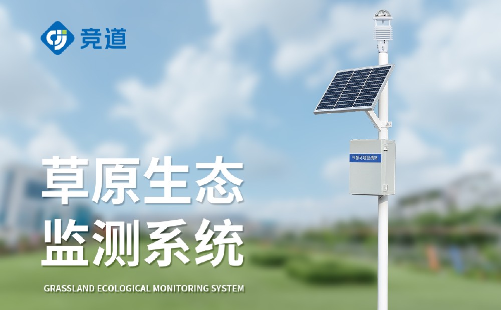 �������Զ�����վ���������⹤��