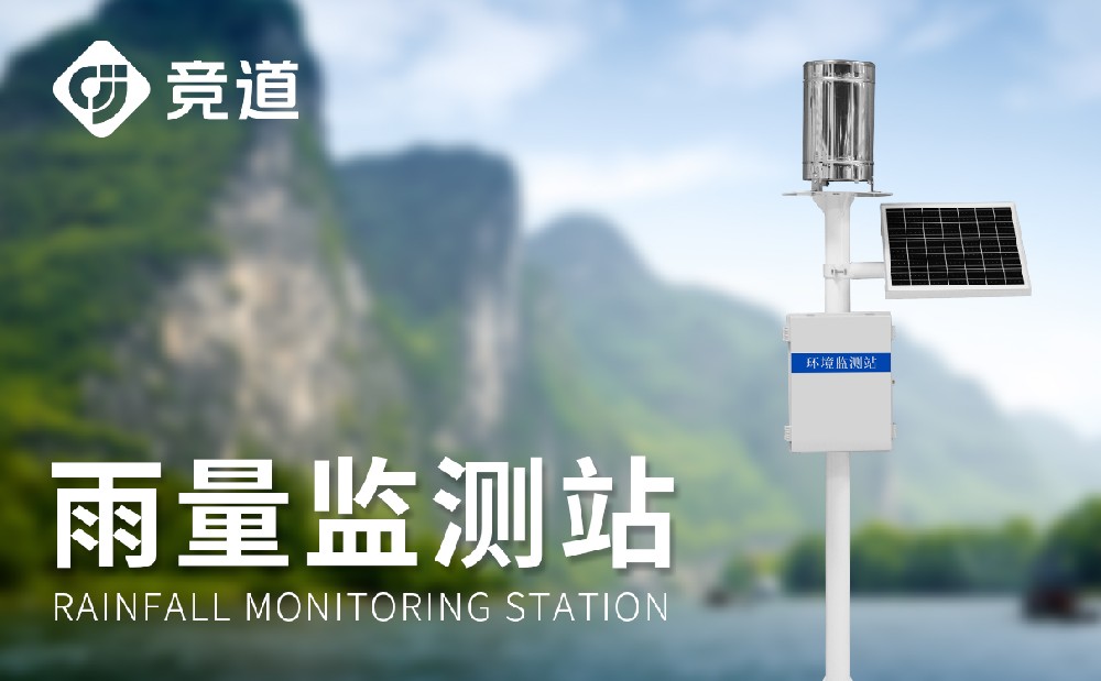 �������վ����Щ����ʹ����������ʲô