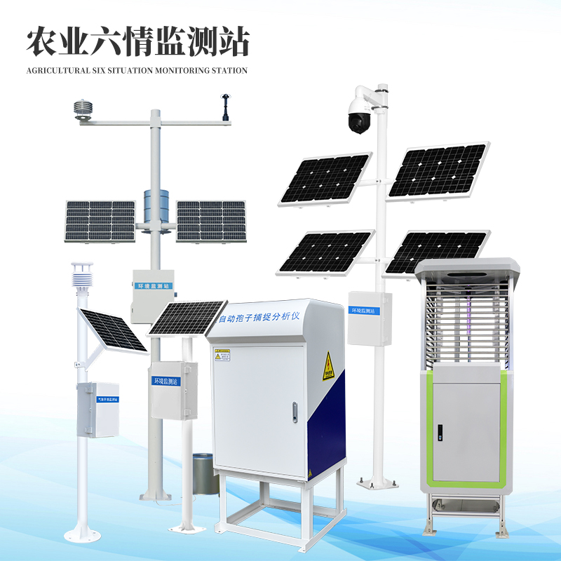 ũҵ������վ