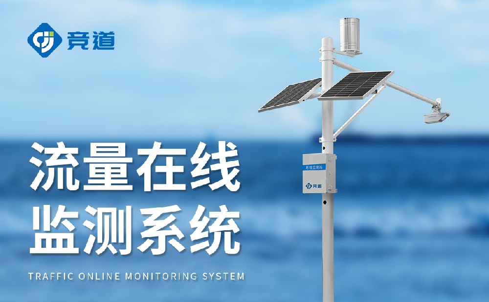 ˮ�ļ��ϵͳ���ӵ�ˮ�������������Ѵ����