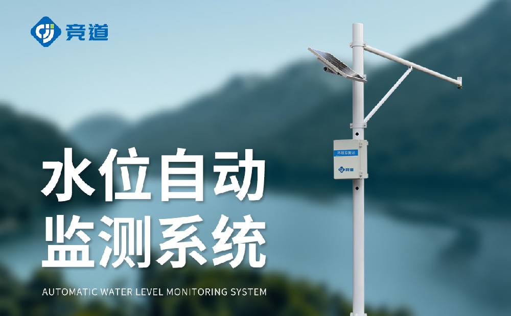 ˮ������վ��װ������Щ��������