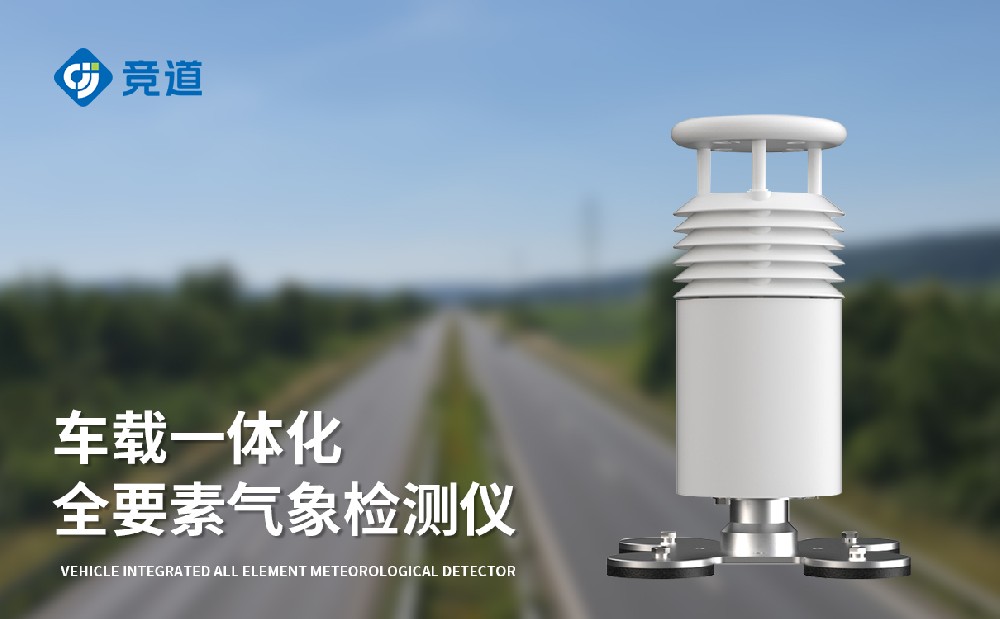 �����ֳ�������վ����һ��ʲô�����豸