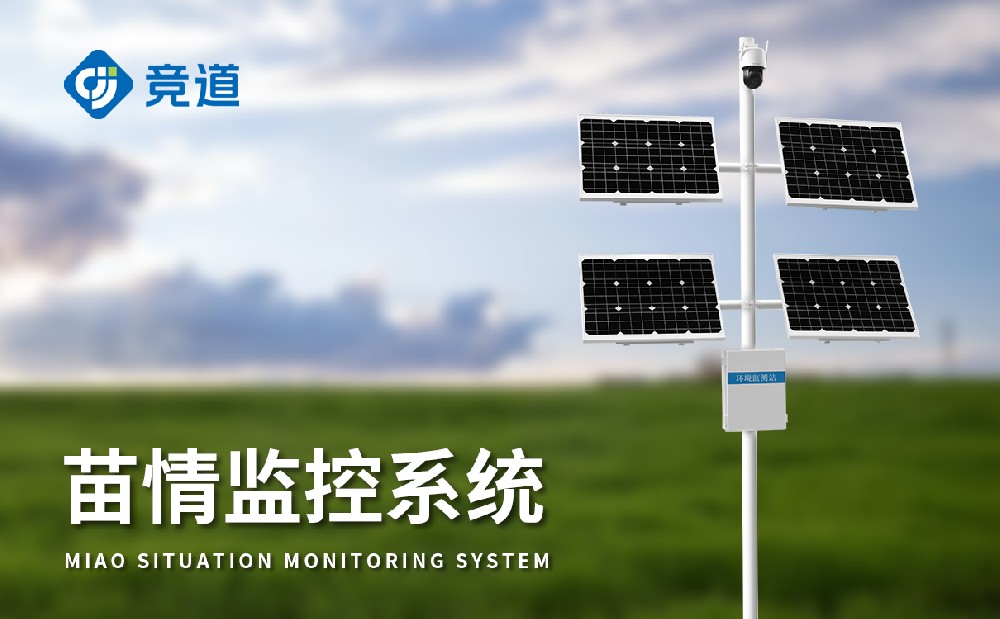 ������վ��׼����ũ���������