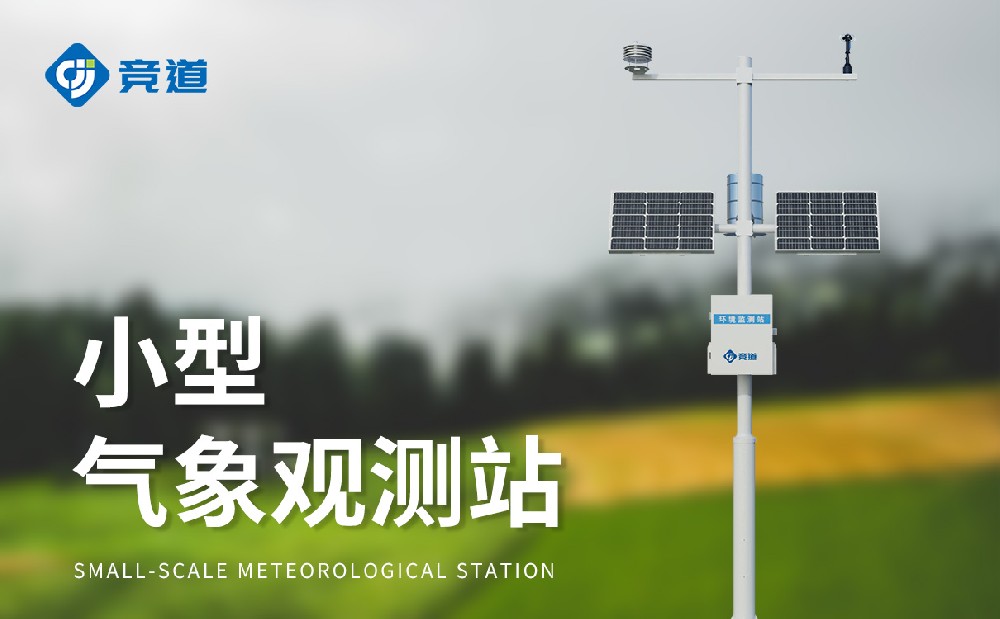 �������豸