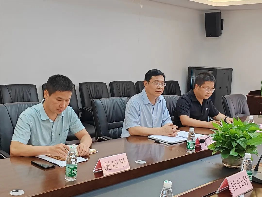 פ88038˹żͼ鳤Ե˾