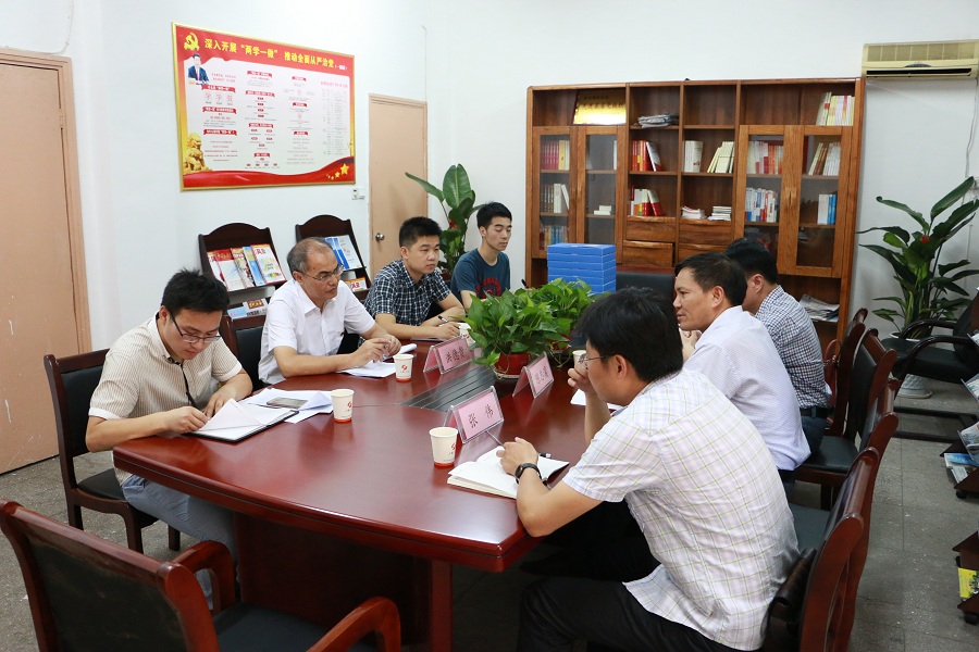 88038威尼斯(中国)有限公司