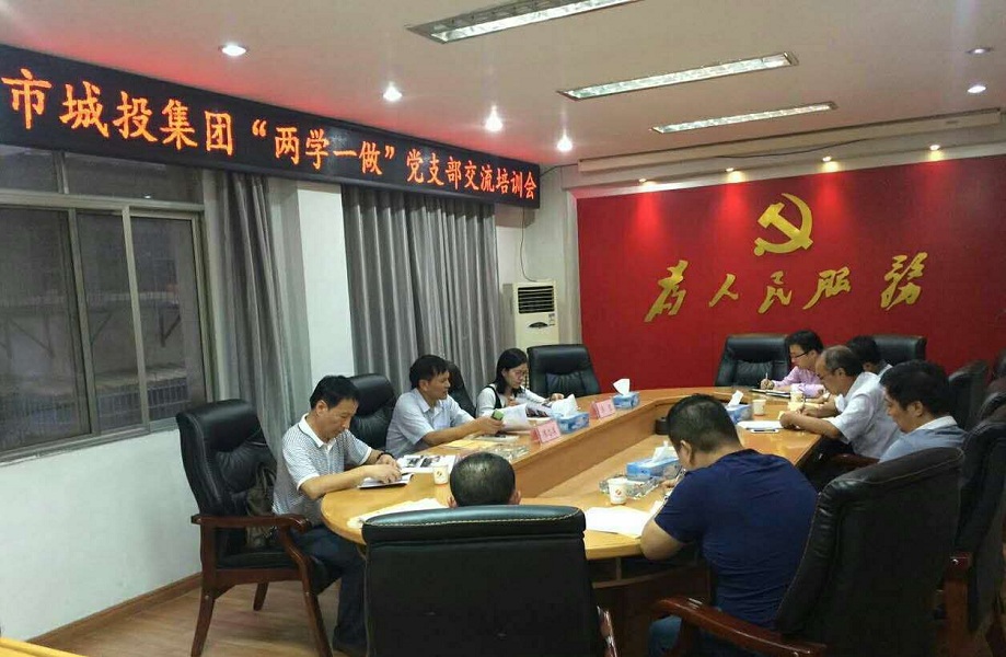 88038威尼斯(中国)有限公司