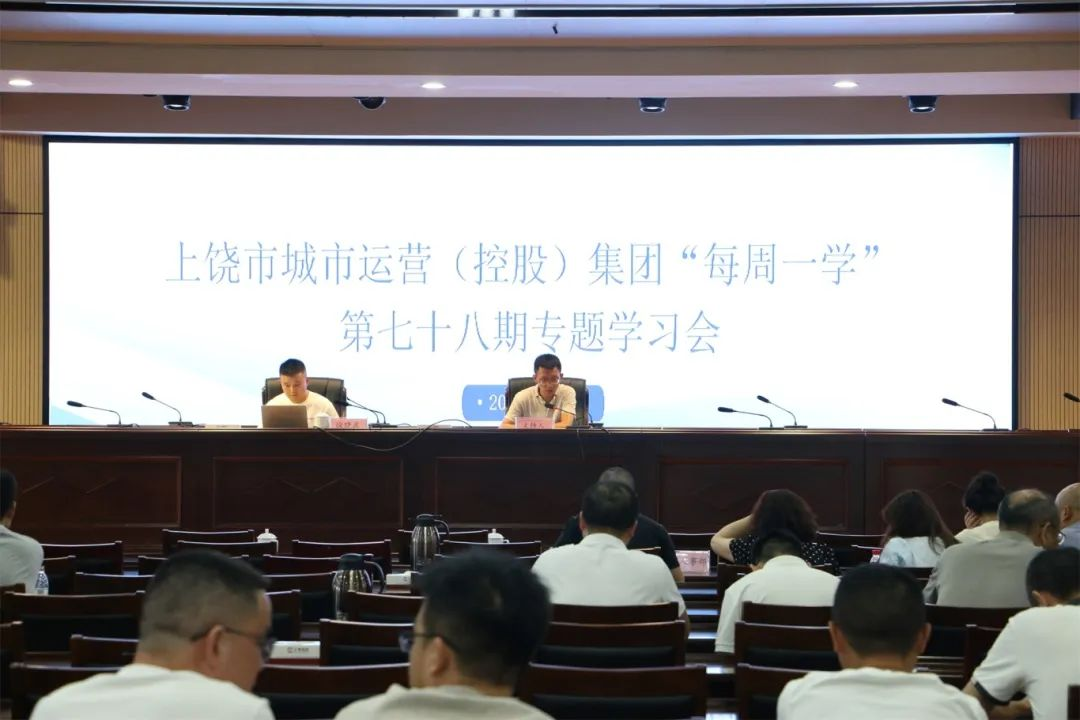 88038威尼斯(中国)有限公司