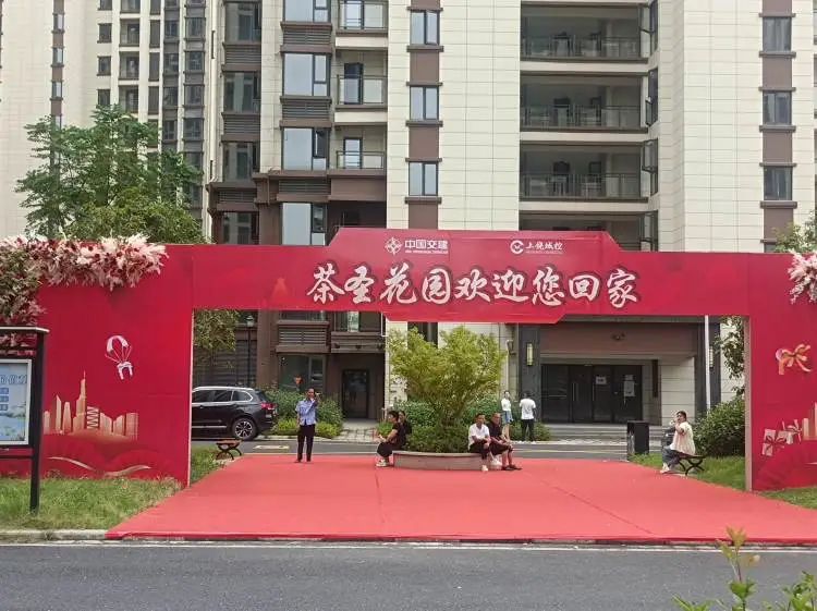 Э԰·òʥٷԲδ