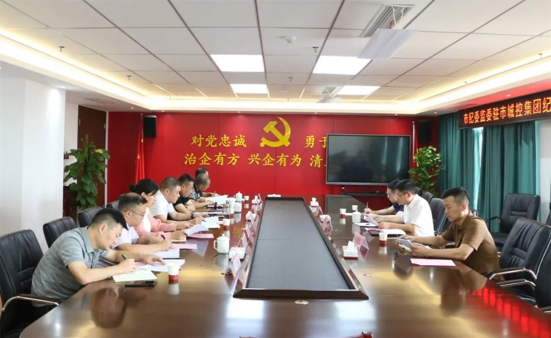 פ88038˹żͼ뼯ŵίٿ̸оۻ