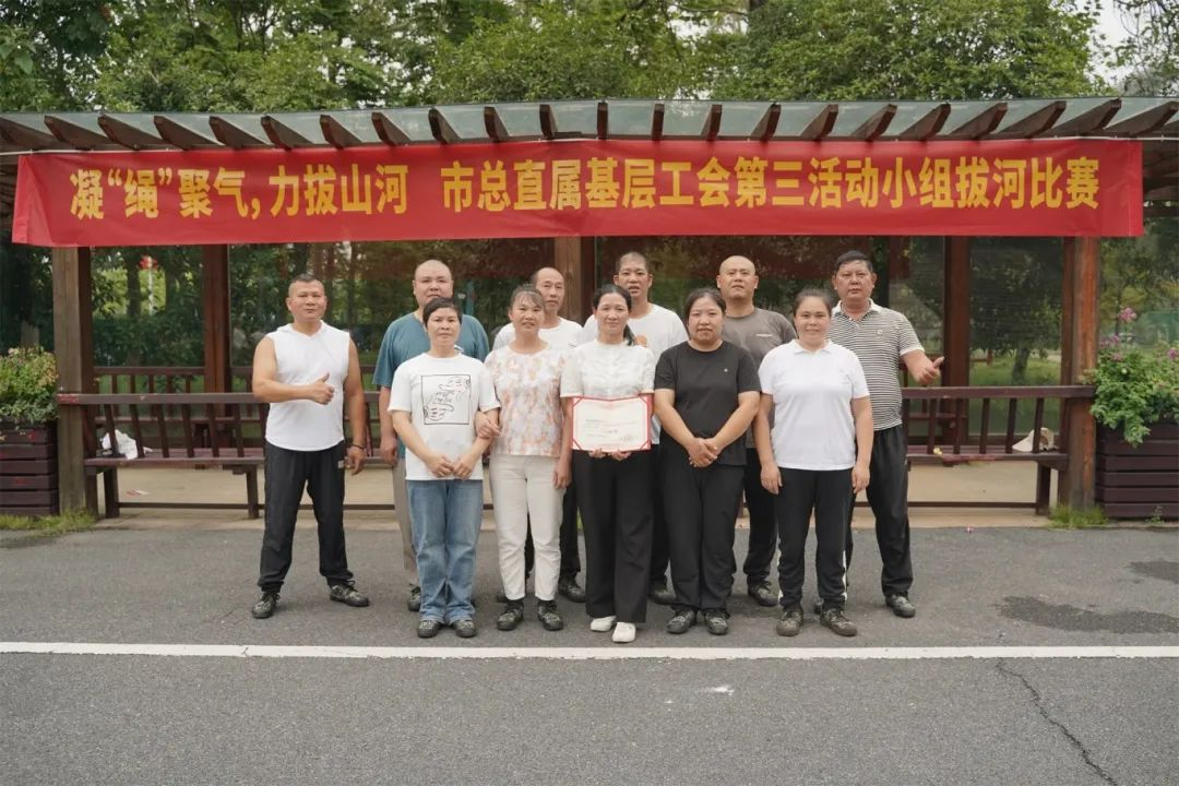 ɽ|˾ٻֱ²㹤Сκӽڶ