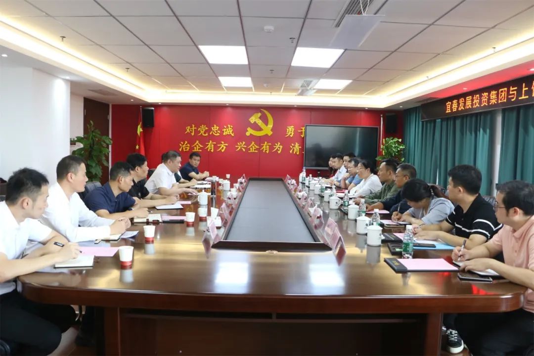 ˴Ͷŵίǡ¡˾һе˾չ̸