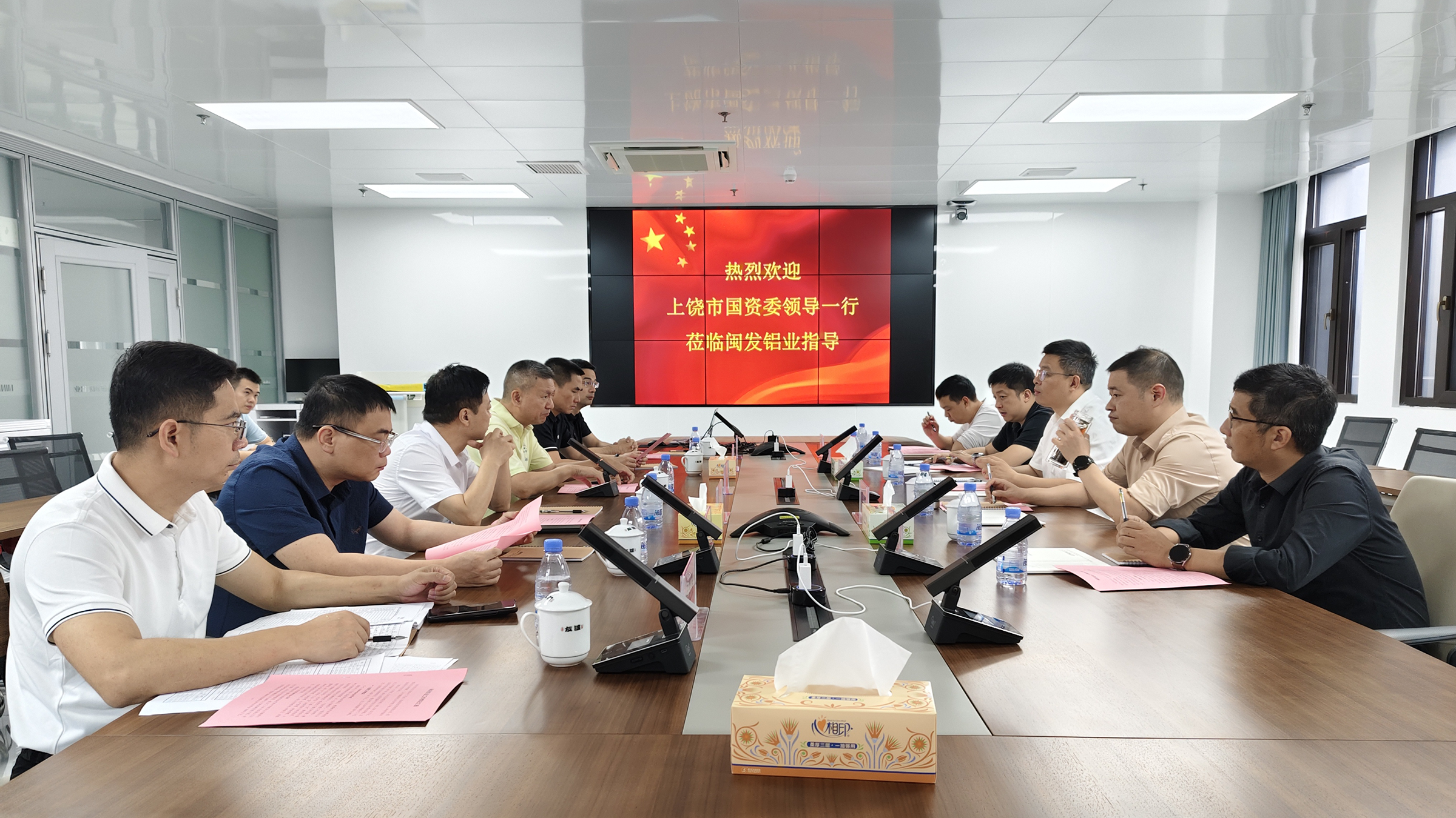 邓跃跃一行赴市88038威尼斯集团闽发铝业公司考察调研