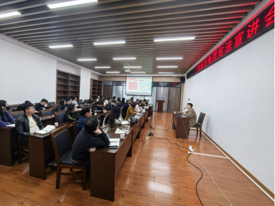 88038威尼斯集团举行“宪法宣传周”知识讲座