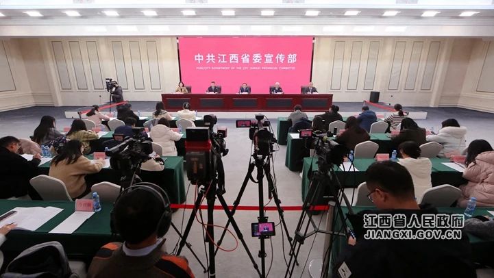 《江西省建设红色基因传承先行区妄想（2024-2028年）》宣布