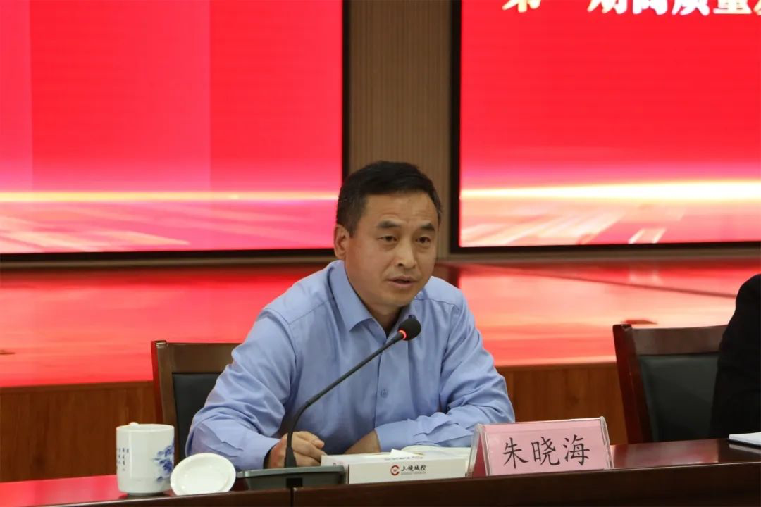 88038威尼斯(中国)有限公司