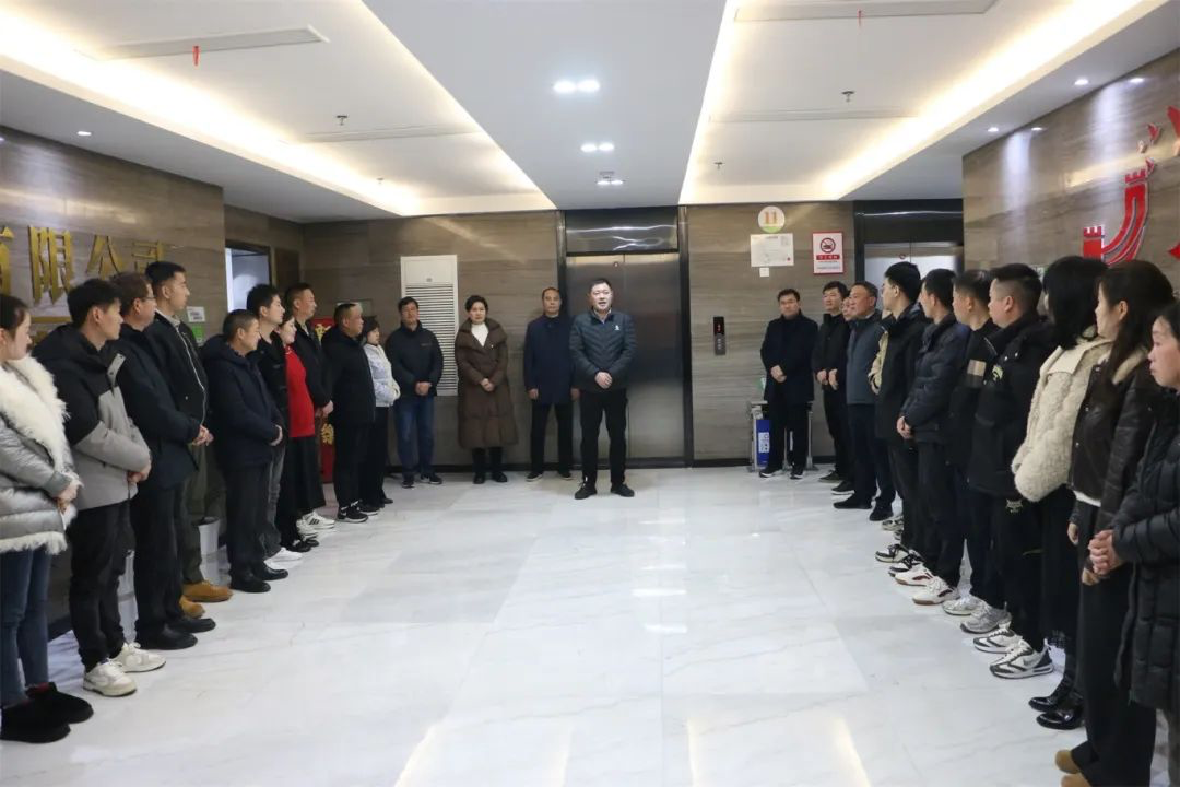 88038威尼斯(中国)有限公司