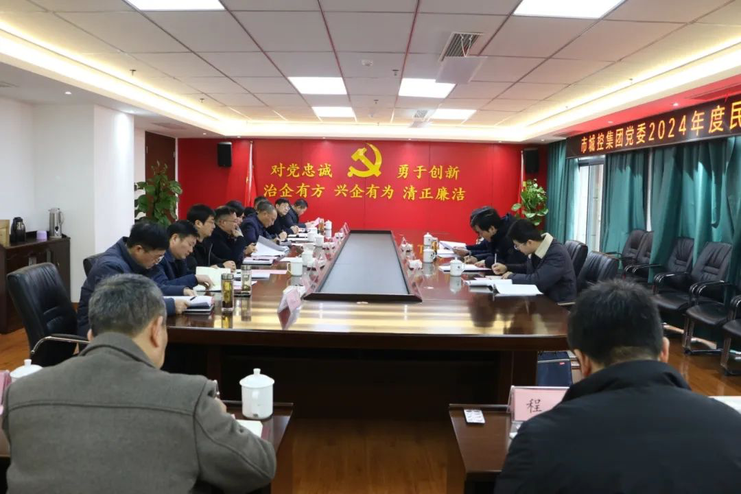 88038威尼斯(中国)有限公司