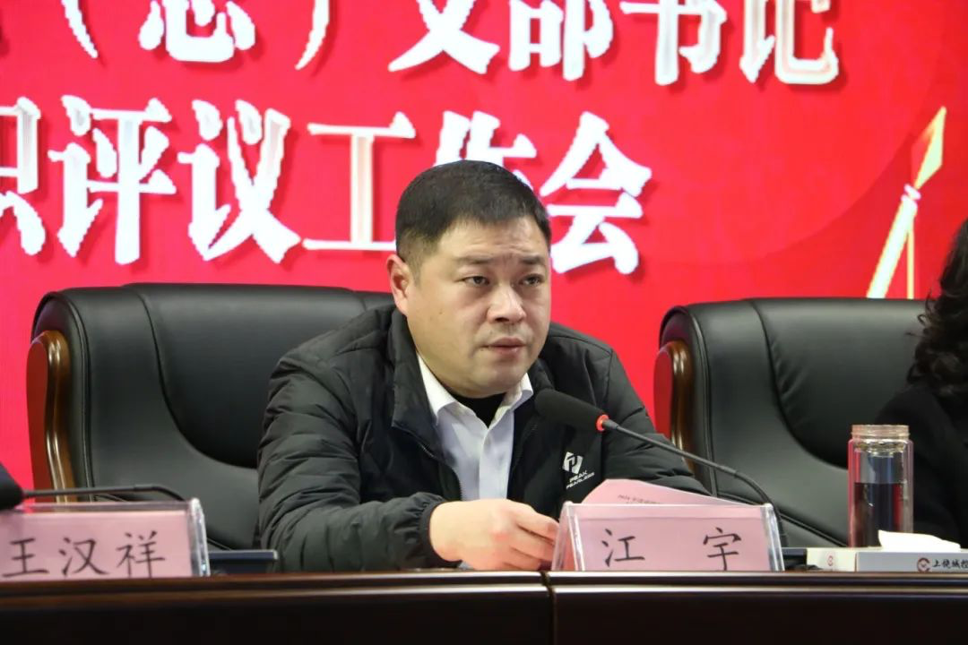 88038威尼斯(中国)有限公司