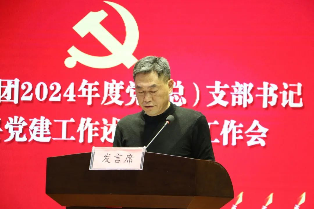 88038威尼斯(中国)有限公司