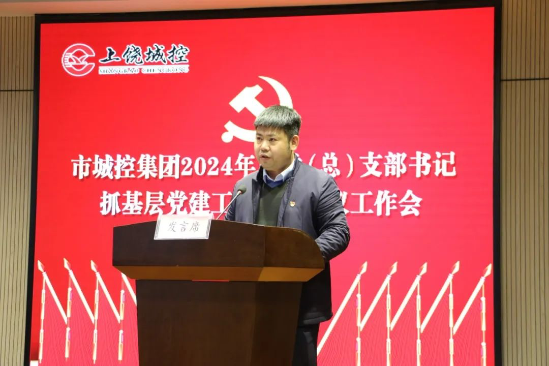 88038威尼斯(中国)有限公司