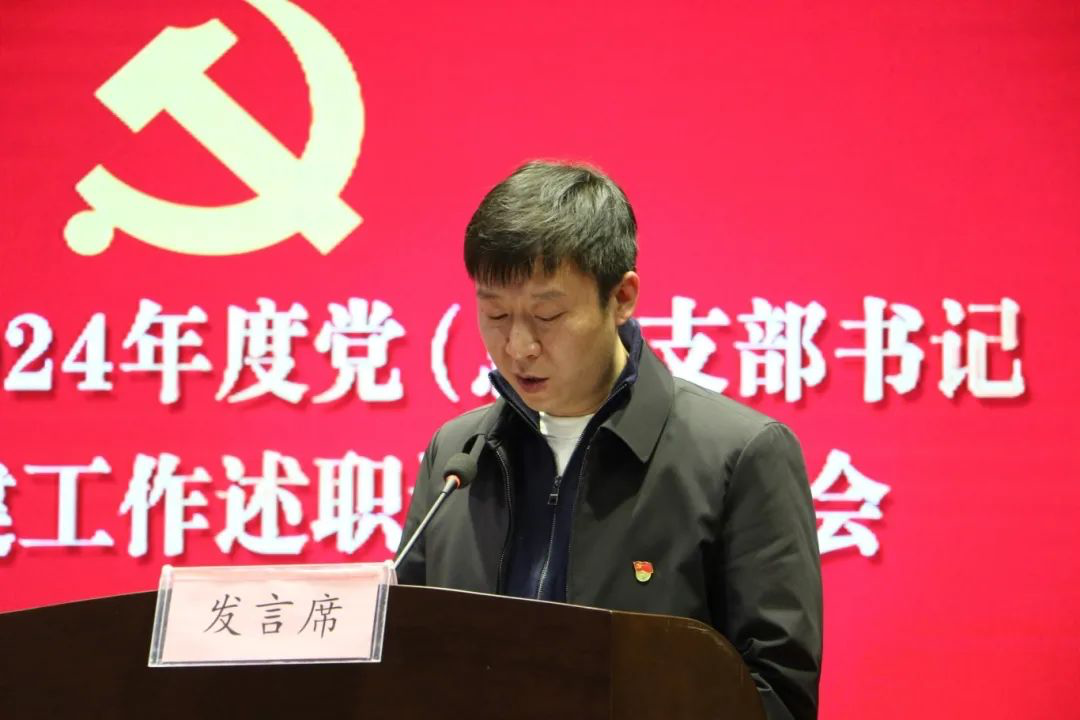 88038威尼斯(中国)有限公司