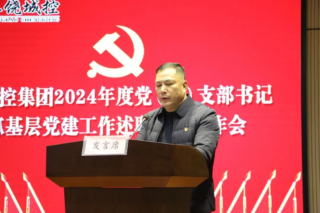 88038威尼斯(中国)有限公司