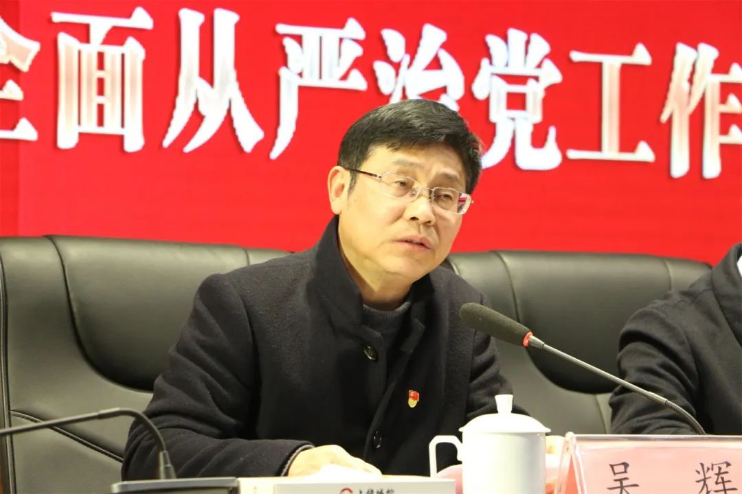 88038ÍþÄá˹(Öйú)ÓÐÏÞ¹«Ë¾